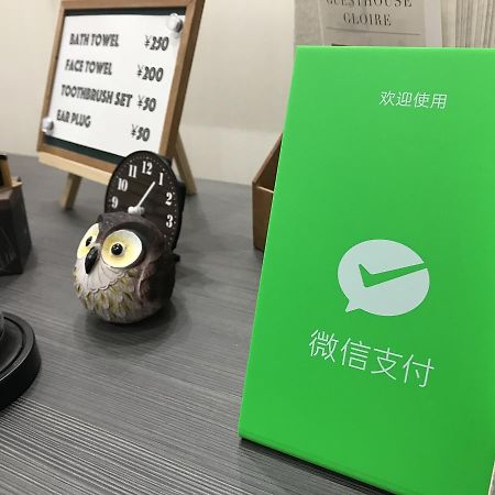 Guest House Gloire Osaka Dış mekan fotoğraf