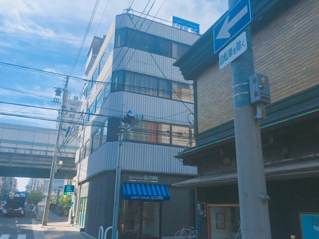 Guest House Gloire Osaka Dış mekan fotoğraf