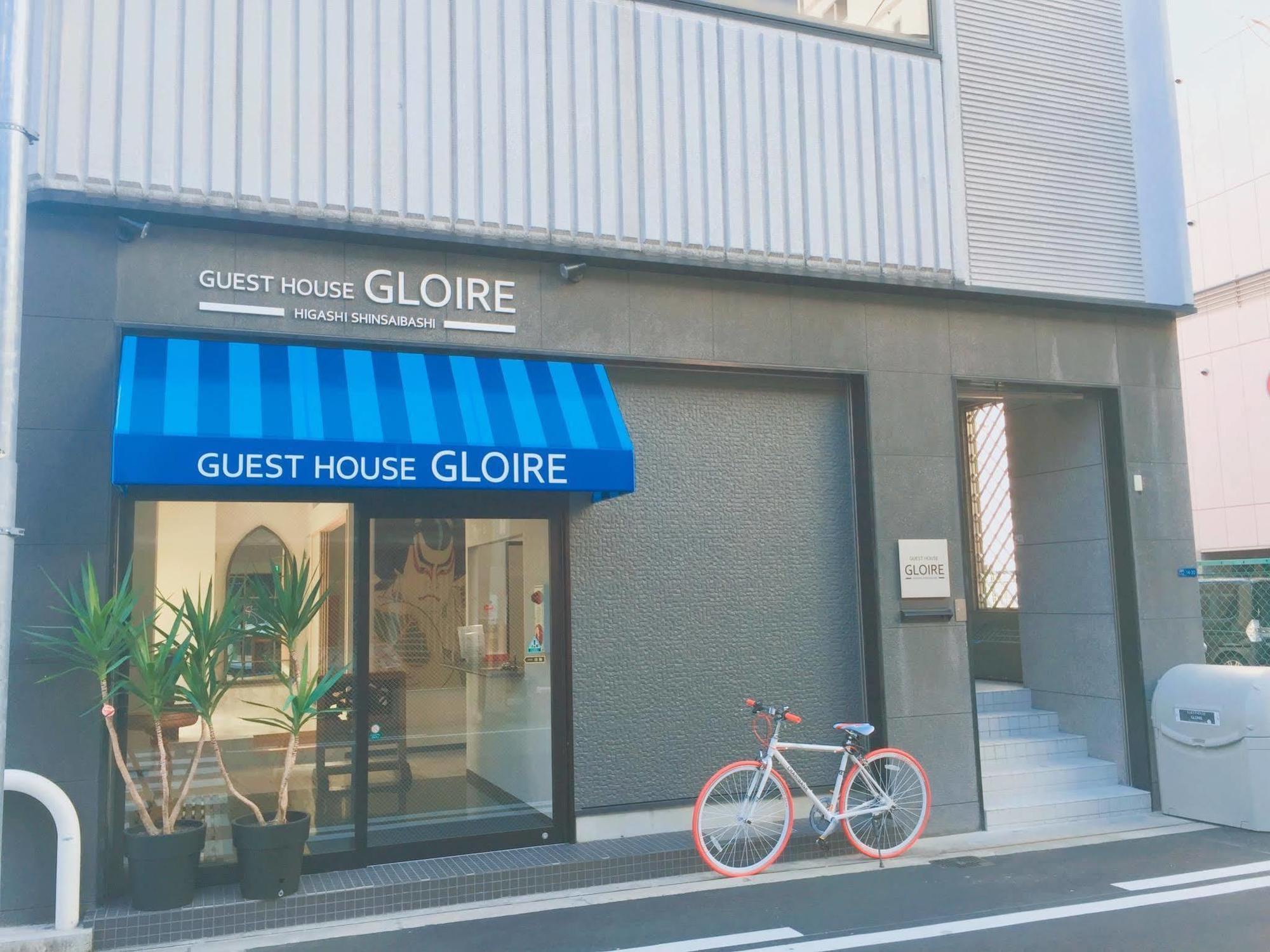 Guest House Gloire Osaka Dış mekan fotoğraf