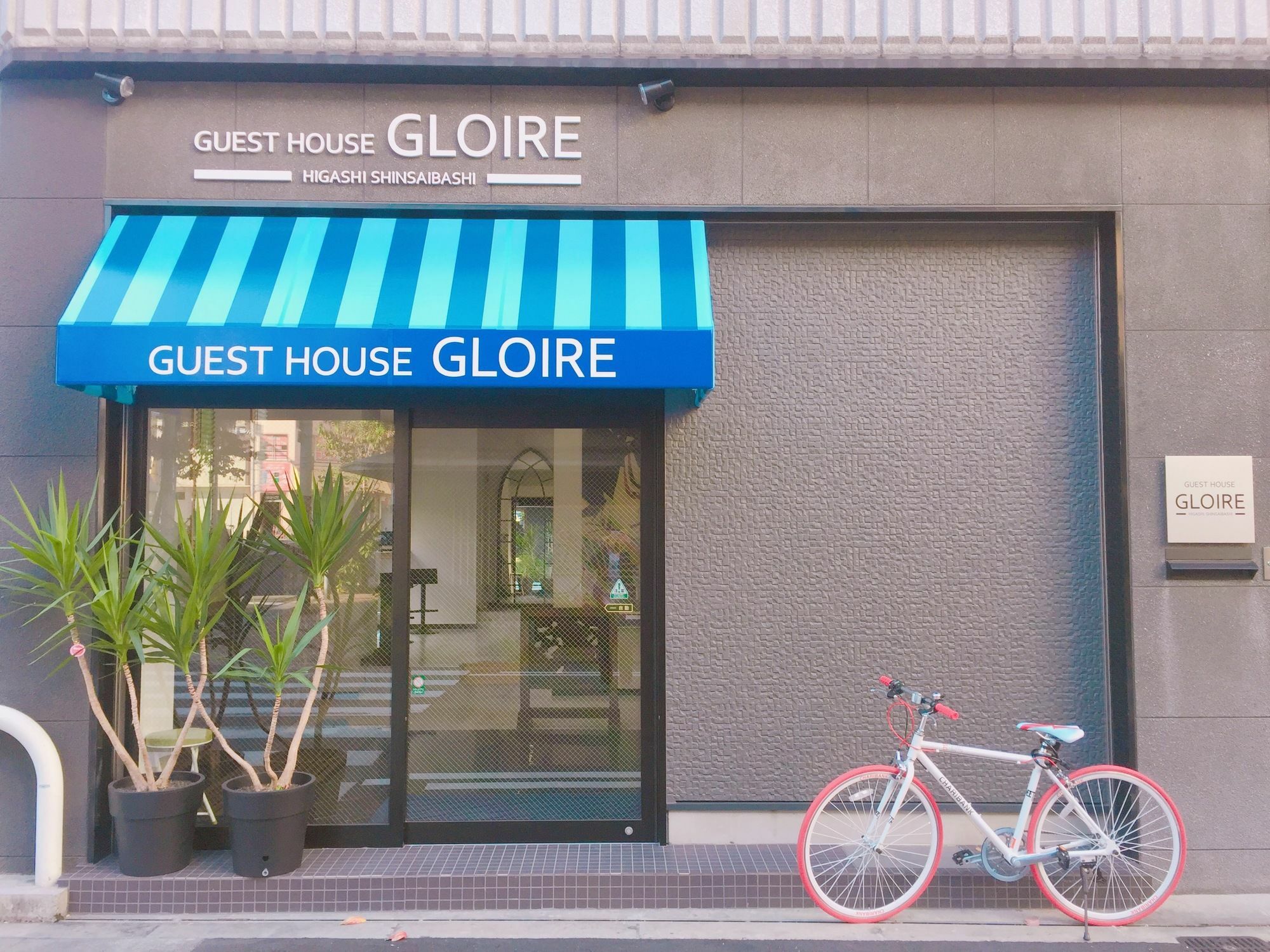 Guest House Gloire Osaka Dış mekan fotoğraf